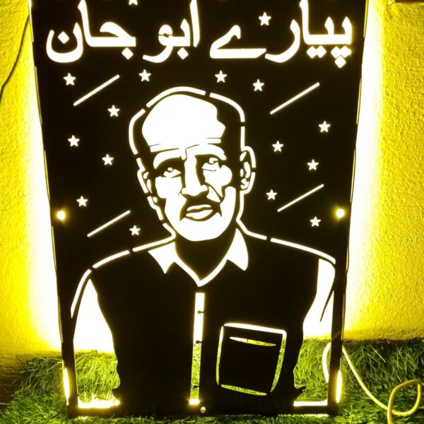 Customized (12"x18") Metal Frame